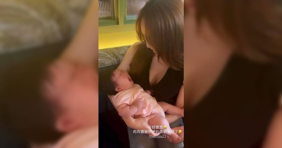 TVB小花鄧伊婷驚爆未婚生B？深夜IG抱B爆喊畫面流出 親解真相勁好笑