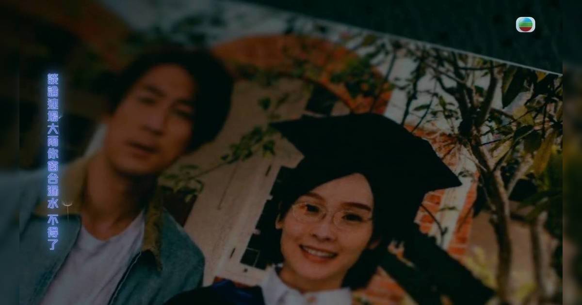 78歲姜大衞《麻雀樂團》奸樣爆紅！一句「你大我呀」挑機譚俊彥｜網民激讚：最新潛力圖誕生！
