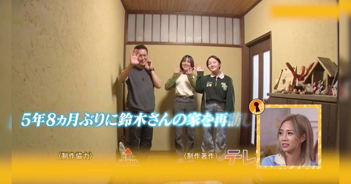 「港女野人」胡美貽驚爆囤積狂！｜隊友踢爆屋企亂到行唔到 恐變恐怖曱甴屋？