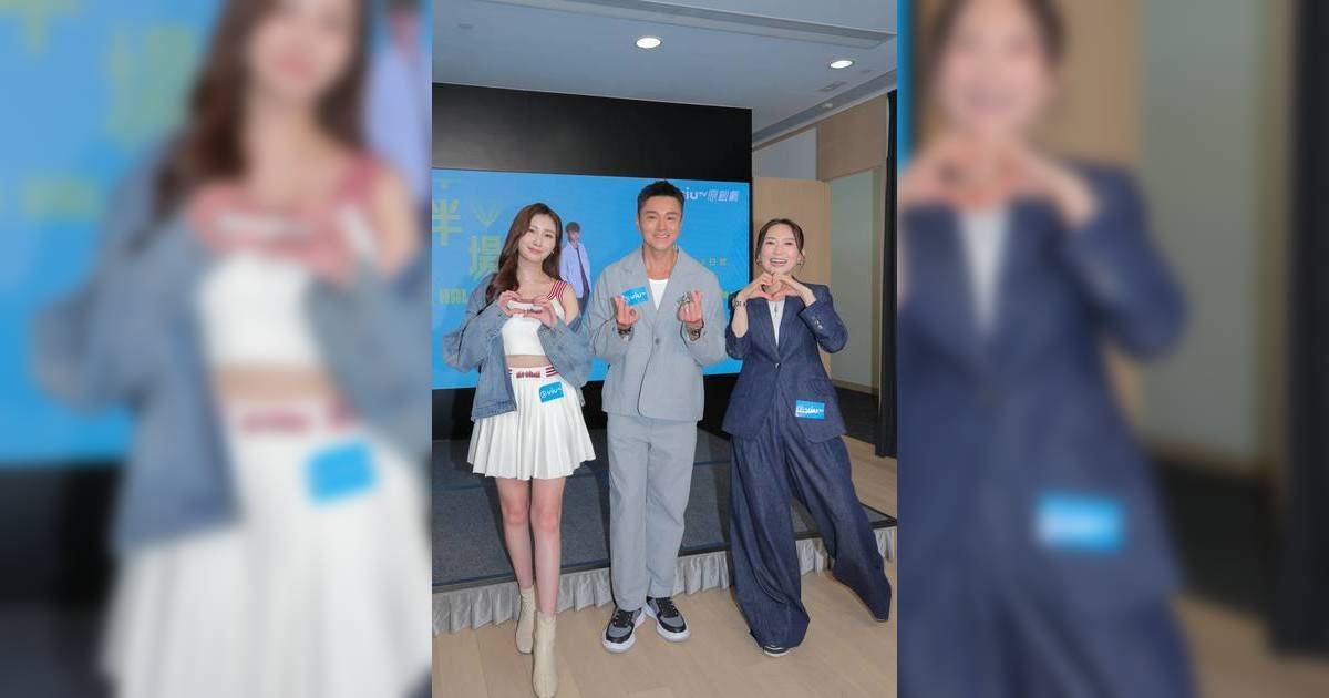 翻盤下半場｜TVB 6大舊將重聚ViuTV新劇 黃浩然周家怡演夫妻網民超期待