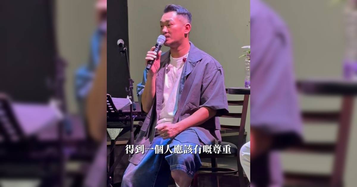 42歲吳浩康自爆婚姻危機靠1事挽救 曾陷負面形象苦呻：呢世都冇人嘅基本嘅尊重