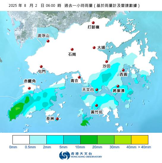 黃雨警告於清晨6時50分生效！天文台最新天氣警告資料