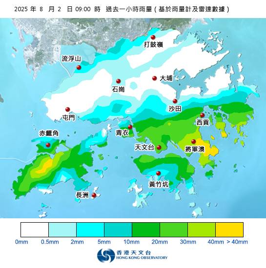 過去一小時等雨量線圖