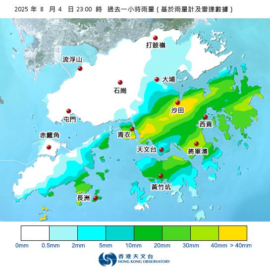 過去一小時等雨量線圖