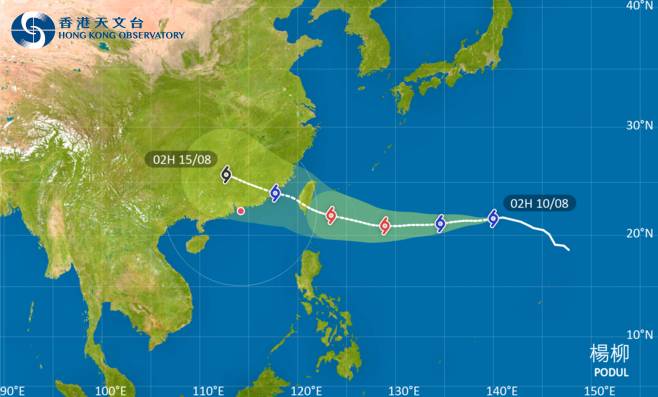 颱風楊柳｜路徑圖風力預測及天文台最新消息