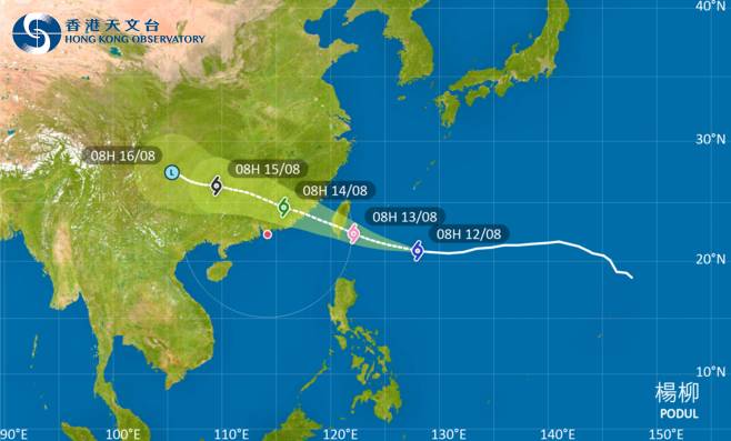 去台灣注意！颱風楊柳影響台灣 最新路徑圖/航班資訊/旅遊保險一文睇