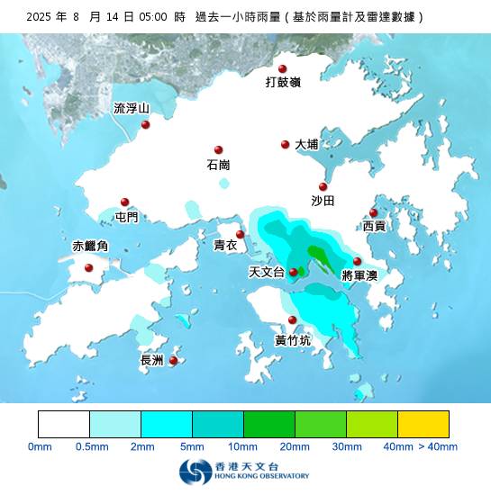 黃雨警告於清晨5時22分生效！天文台最新天氣警告資料