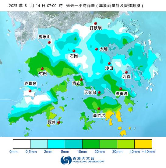 過去一小時等雨量線圖
