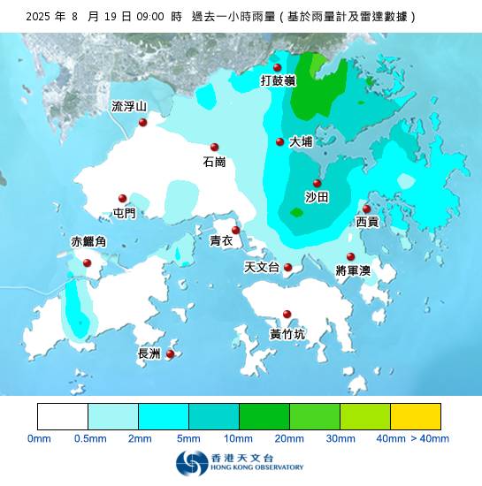 黃雨警告於上午9時41分生效！天文台最新天氣警告資料