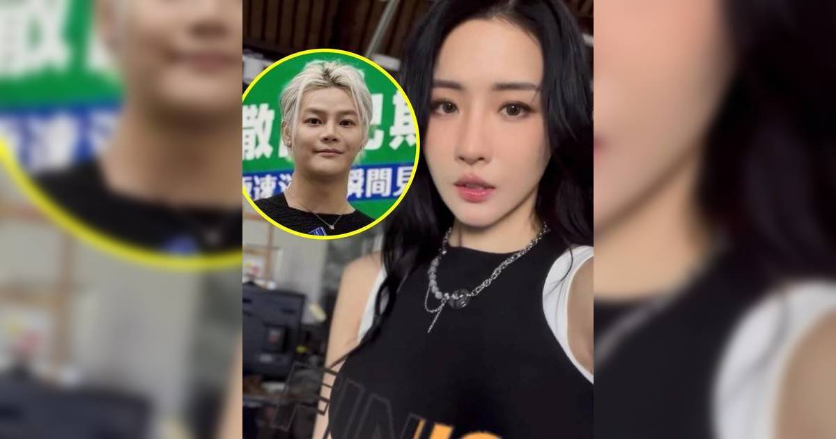 菊梓喬保錡戀情玩完？女方1句回應態度急變 網民力撐：值得搵個更好