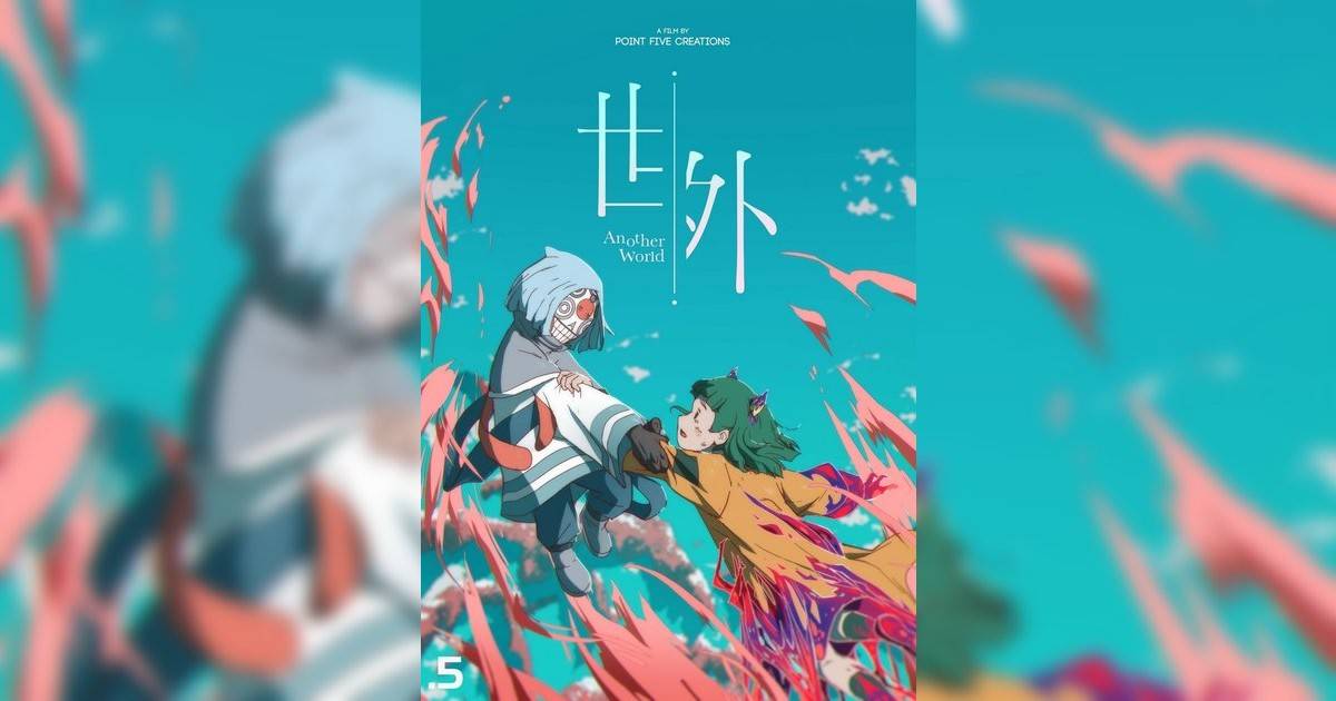 世外影評｜ 7大入場前必看重點！電影劇情影評+終極預告！11.27 上映