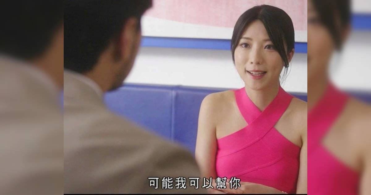 社畜再培訓先導計劃｜Ah Gi火辣美人計大晒長腿 1句搞笑對白獲認證靚女地位