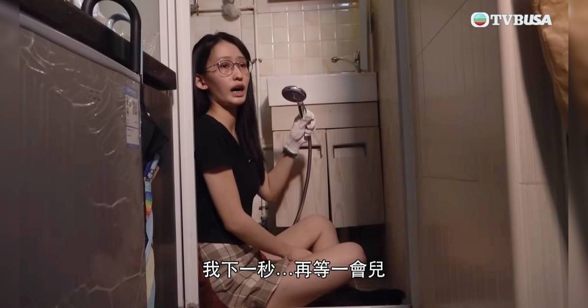 東張西望｜深水埗劏房驚現漏電陷阱 男友捨命救女友險共赴黃泉 專家揭業主草菅人命真相