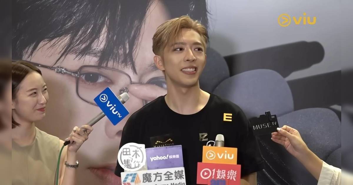呂爵安演唱會｜Edan認林明禎有捧場 台上深情告白盧瀚霆 霸氣回應「登神CP」負評