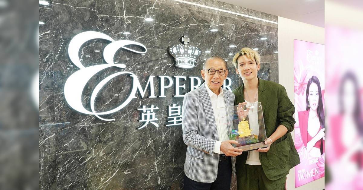 關智斌為個唱密謀「屈金計劃」催旺人氣 獲老闆楊受成送金帆船意義非凡