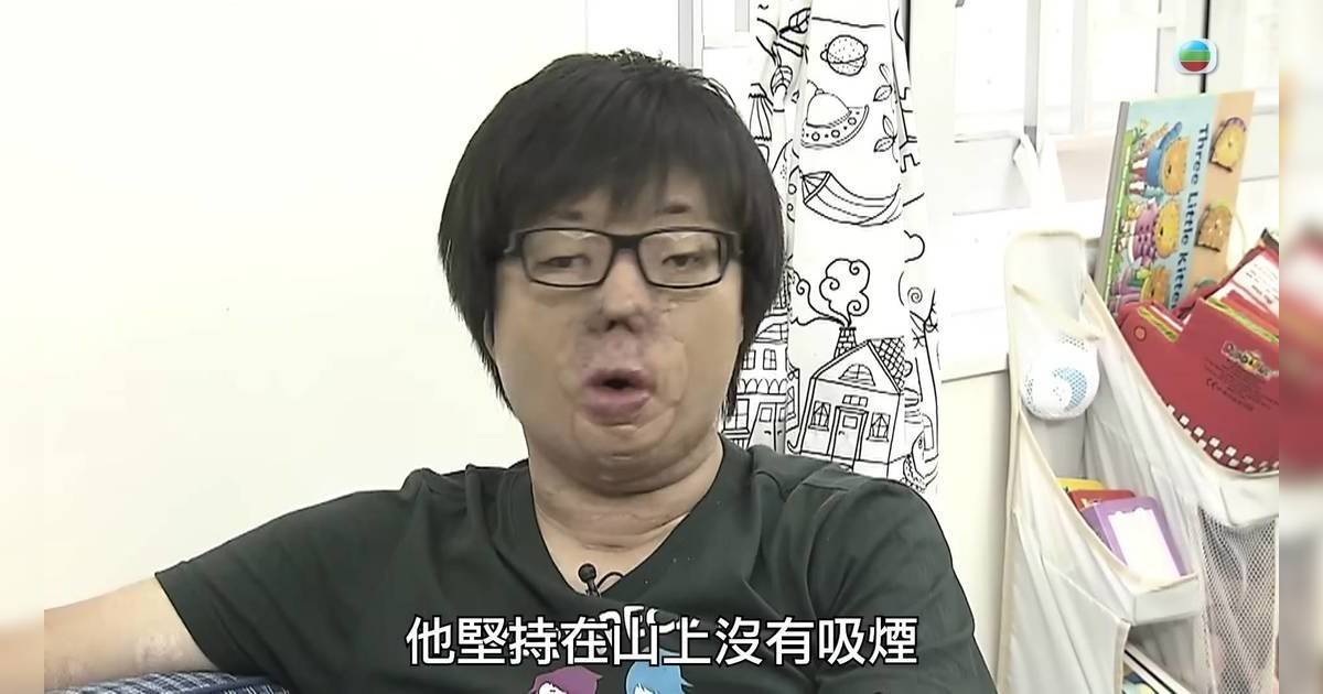 八仙嶺山火29年謎團！張潤衡終極告白堅稱「我冇做過」3大真相反轉…