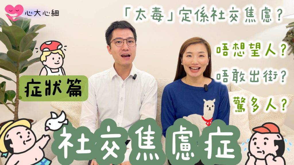 黎智麟 (圖片來源:受訪者提供)
