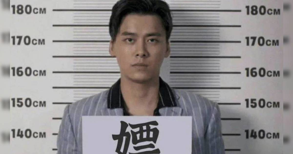內地男星李易峰因多次嫖娼被捕再爆醜聞 欠款4,990萬遭法院強制執行