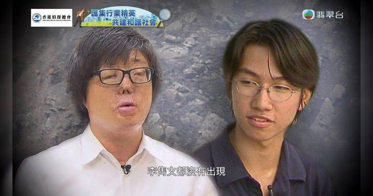 張潤衡斥節目組八仙嶺大火報道斷章取義　TVB高層發聲明代方東昇回應