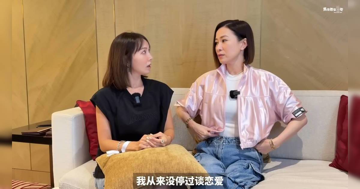 50歲佘詩曼自爆「冇停過拍拖」嚇窒主持 不當演員最想做這件事！