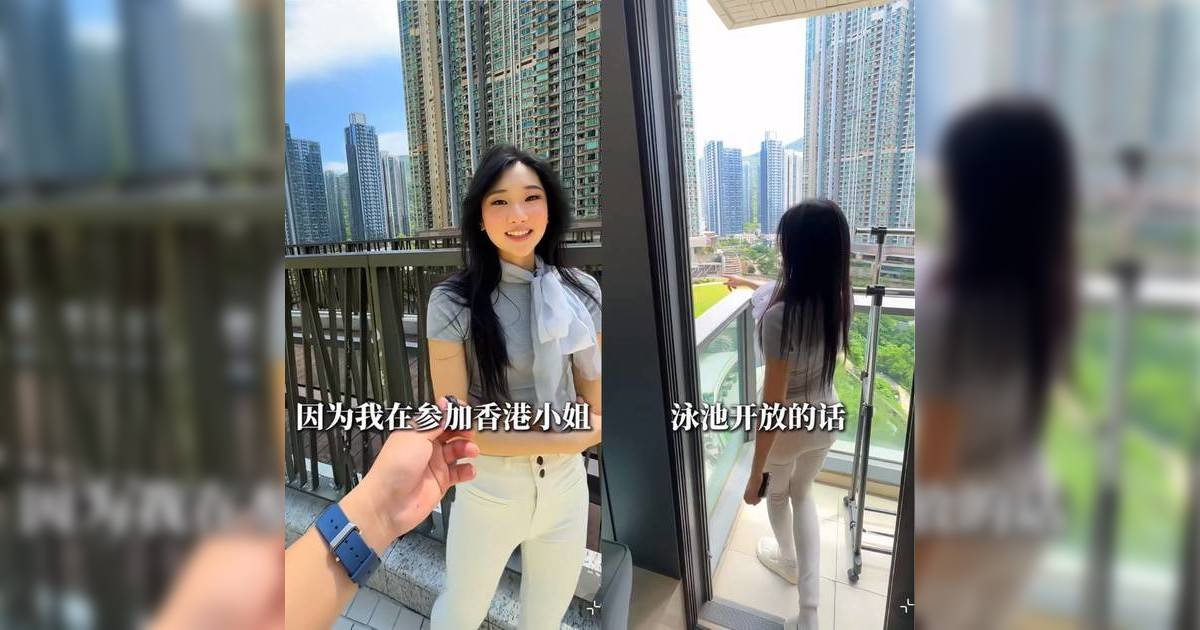 27歲港姐季軍袁文靜豪擲2萬月租600呎香閨 驚爆為選美辭職「14個佳麗都係咁」