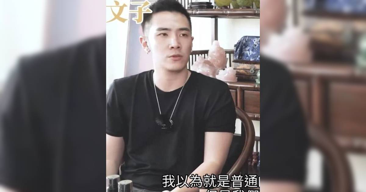女神配對計劃 ｜細John被全城鬧爆賤男 親解狠飛關嘉敏殘酷真相：對你唔公平