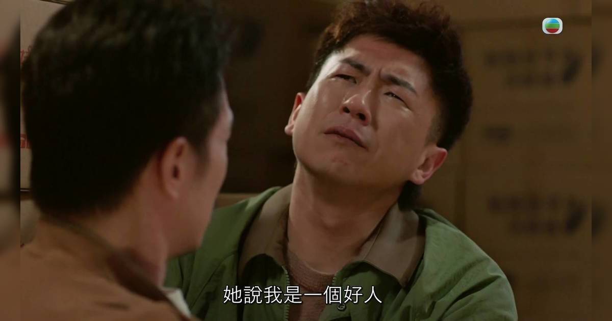 郭柏妍《俠醫》演垂死病人演技爆發｜含淚告別陳豪超催淚 網民睇到心痛：嘴唇都有戲！