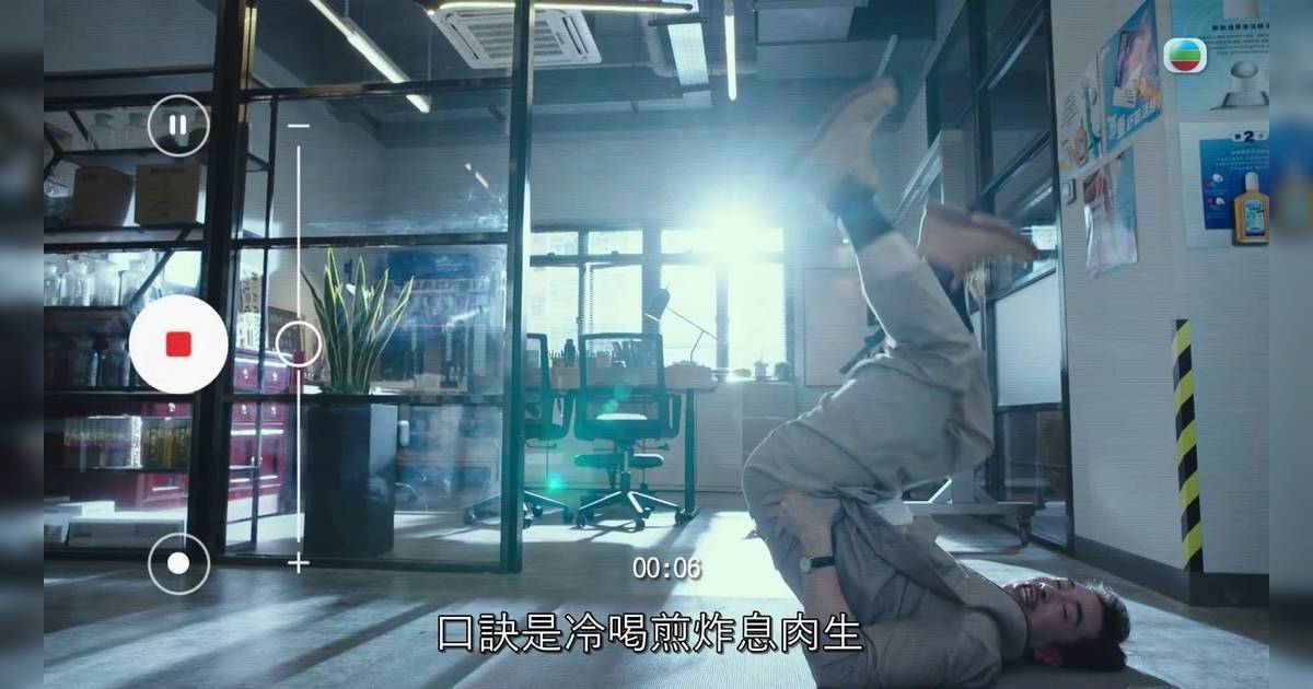 54歲陳豪拍8秒戲喪食10次NG｜為晒驚人腰力辛苦到破音！監製搞笑自嘲：虐老