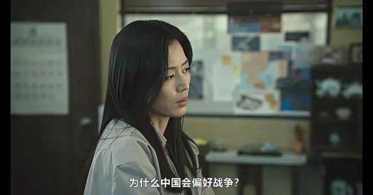 全智賢新劇《暴風圈》一句對白惹怒中國  代言廣告急下架  內地網民怒轟：滾出去！