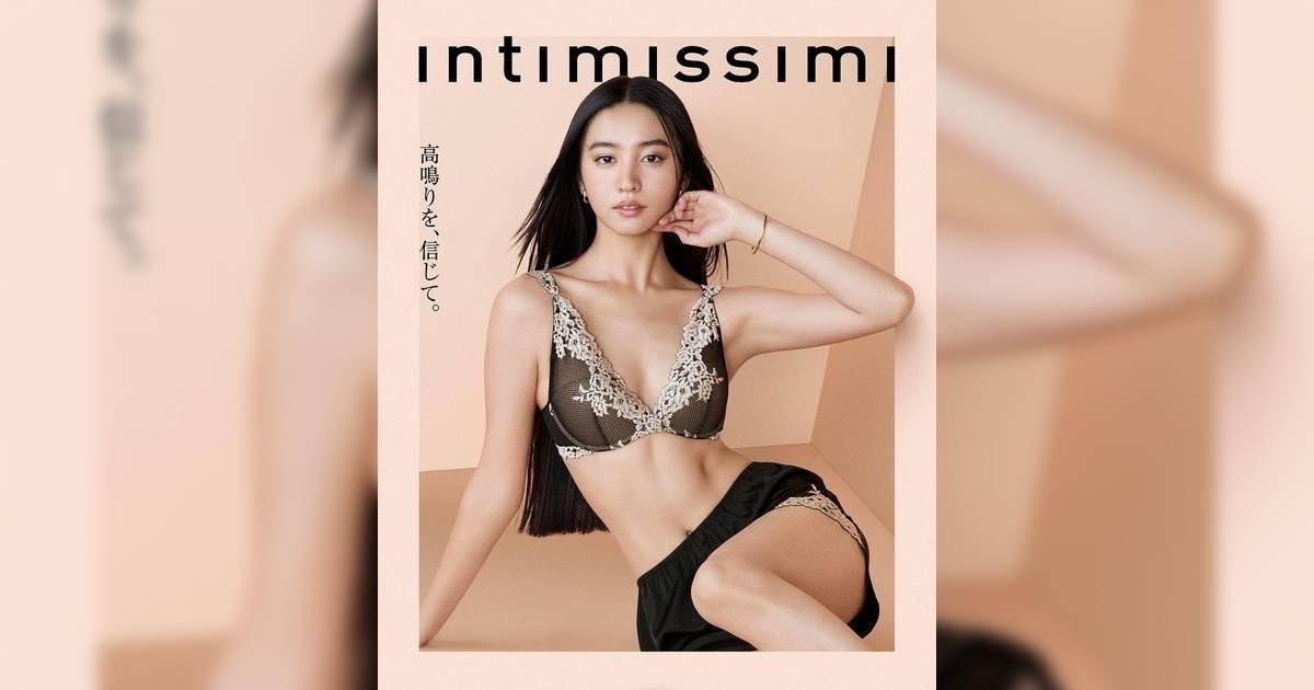 木村拓哉細女震撼彈！22歲木村光希首度代言內衣品牌+罕有性感照曝光挑戰尺度！