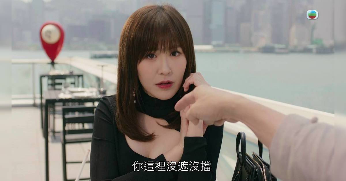 《俠醫》 ｜ 低胸短裙色誘陳豪 反被教訓宮寒  劉佩玥意外獲網民激推成「新進搞笑達人」