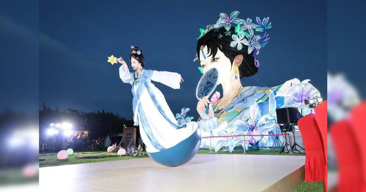 西九華服嘉年華開幕即出事！12.8米「紫霞仙子」花燈被鬧爆似紙紮人｜朱茵神回應成亮點