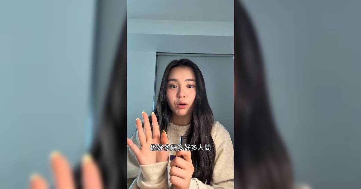 姚焯菲紐約留學揭治安真相！街頭遇流浪漢嚇親？親授一招自保秘訣 粉絲紛紛留言叫佢小心