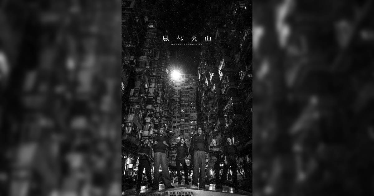 《風林火山》上映前夕驚爆票房造假？｜10.1座位表離奇一片紅 網民質疑：做數呃政府錢！