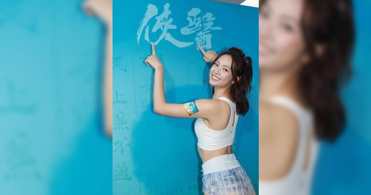 25歲游嘉欣拒拍戀愛騷 罕有公開擇偶條件 激讚GM反差萌超吸引？