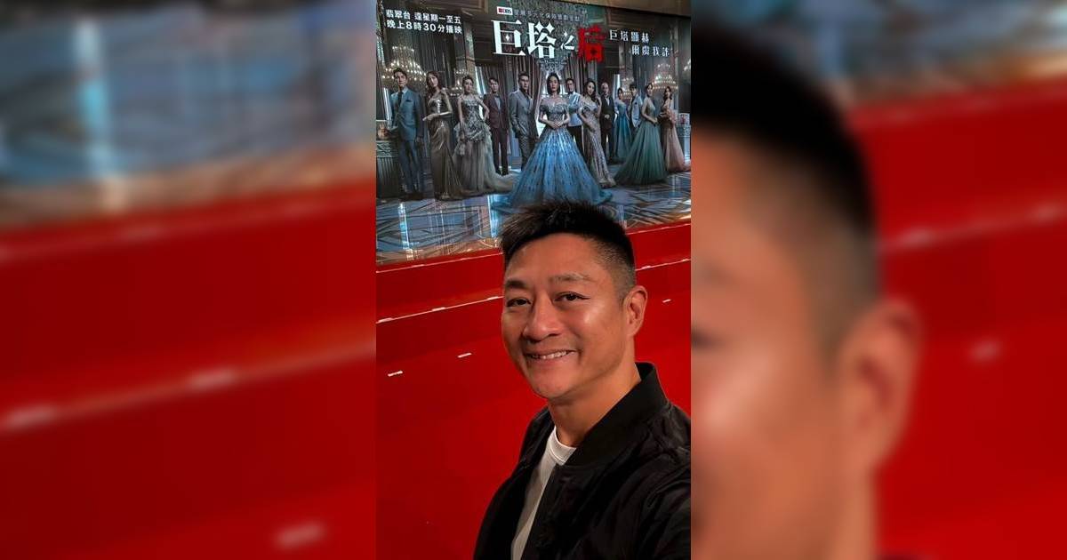 50歲綠葉王夫妻放閃 意外被翻8年前好人好事！苦主太太：「當年很感謝你幫忙」