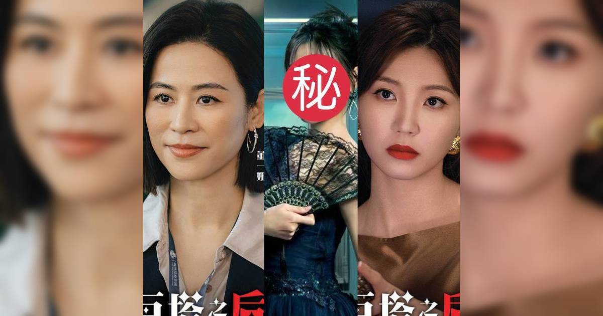 巨塔之后｜6位王家女人顏值大比拼！宣萱一面倒獲讚 呢位被批似阿凡達