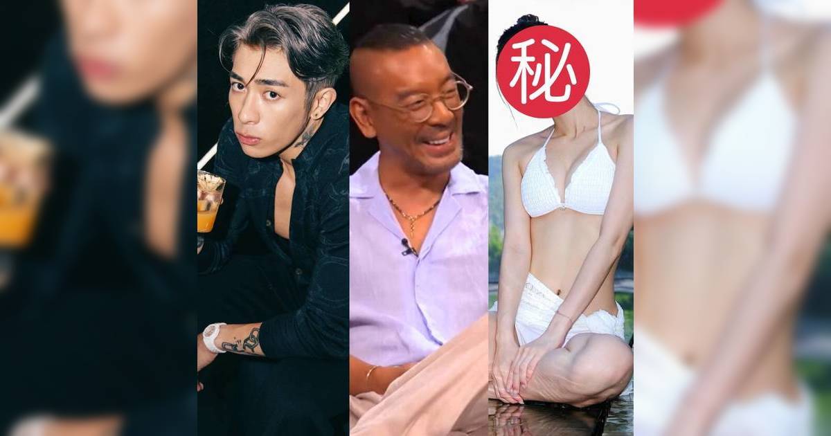 盤點10位含著金鑰匙出世富貴明星！Tyson Yoshi霸氣爆粗回應家底傳言