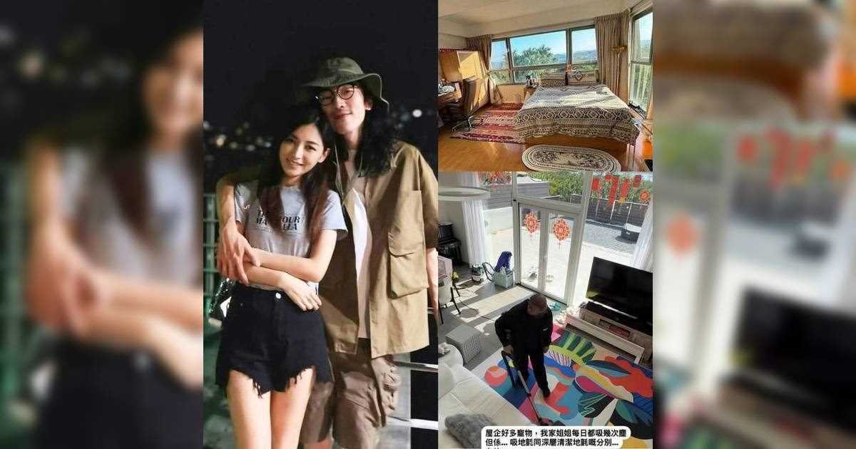陸永複式豪宅內部再度曝光 400呎露台配超大花園 Reina自爆搬屋驚人原因