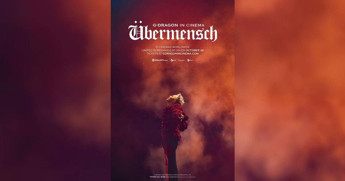G-DRAGON IN CINEMA [Übermensch]影評｜入場前7大必看劇情+終極彩蛋預告！10.29上映