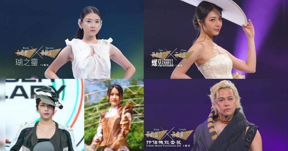 莊子璇「海螺晚裝」獲倪晨𣌀欽點行紅氈！硬撼潘靜文500小時百褶裙 邊個會被Foul？