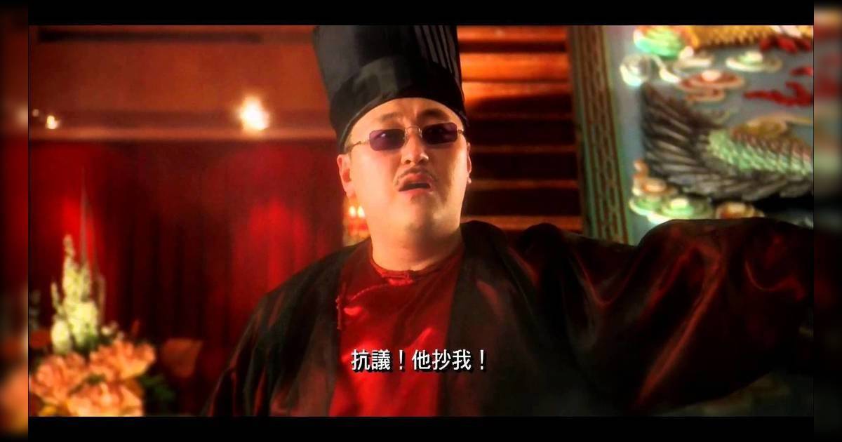 谷德昭狠批Netflix韓劇《暴君廚師》 怒插結局離譜  網民勁有共鳴：「TVB式爛尾」