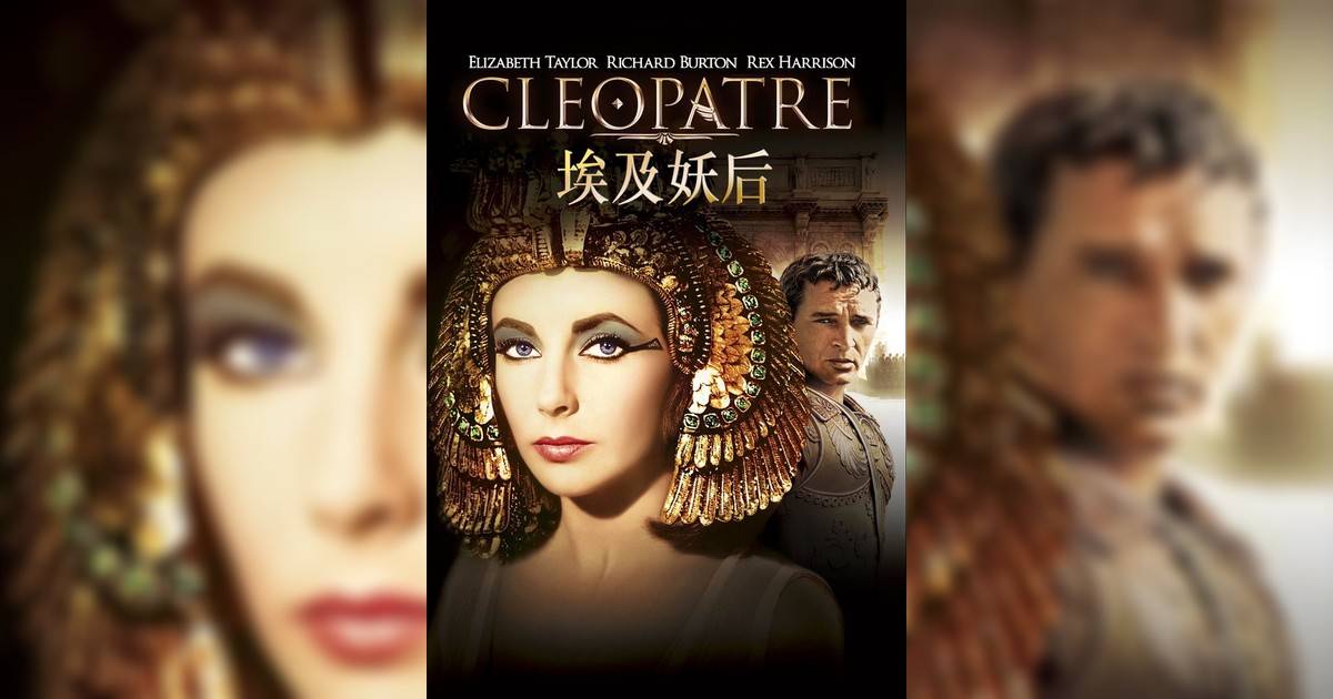 埃及妖后影評｜入場前7大必看劇情+終極彩蛋預告！10.18上映