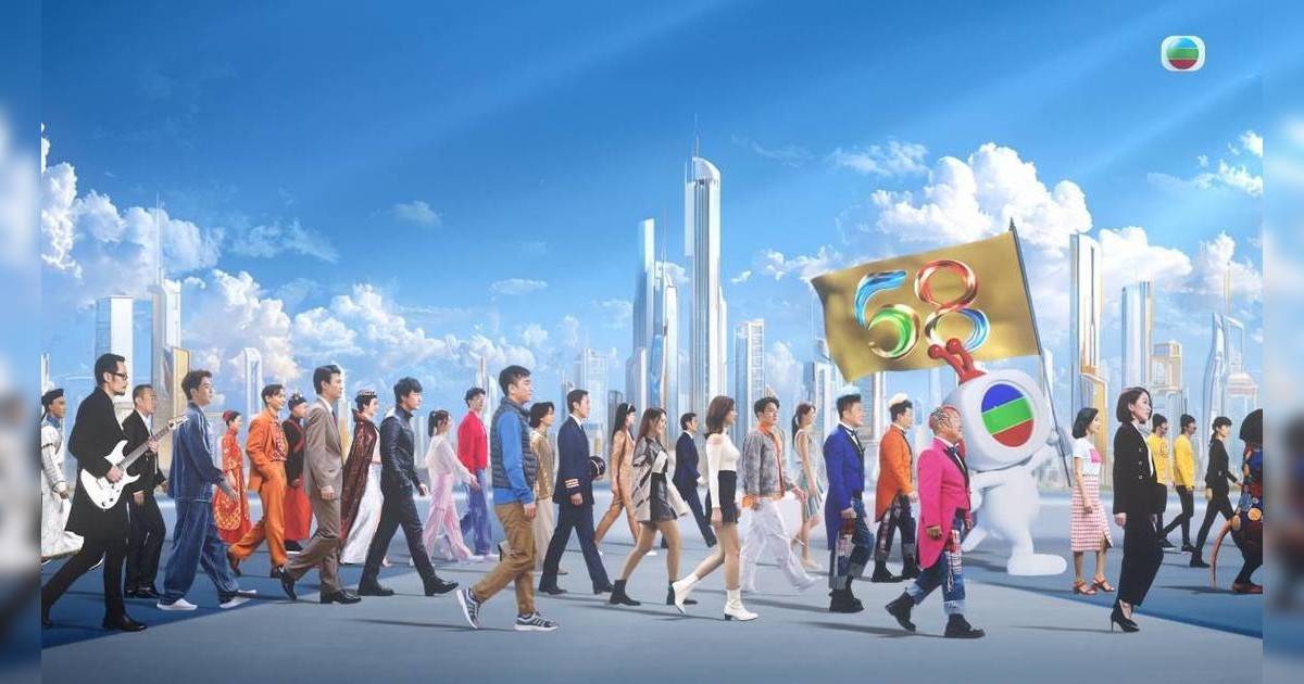 TVB 58周年台慶片曝光｜AI女神Sammi驚喜現身 結尾5秒晒冷15套神劇角色掀網民暴動！