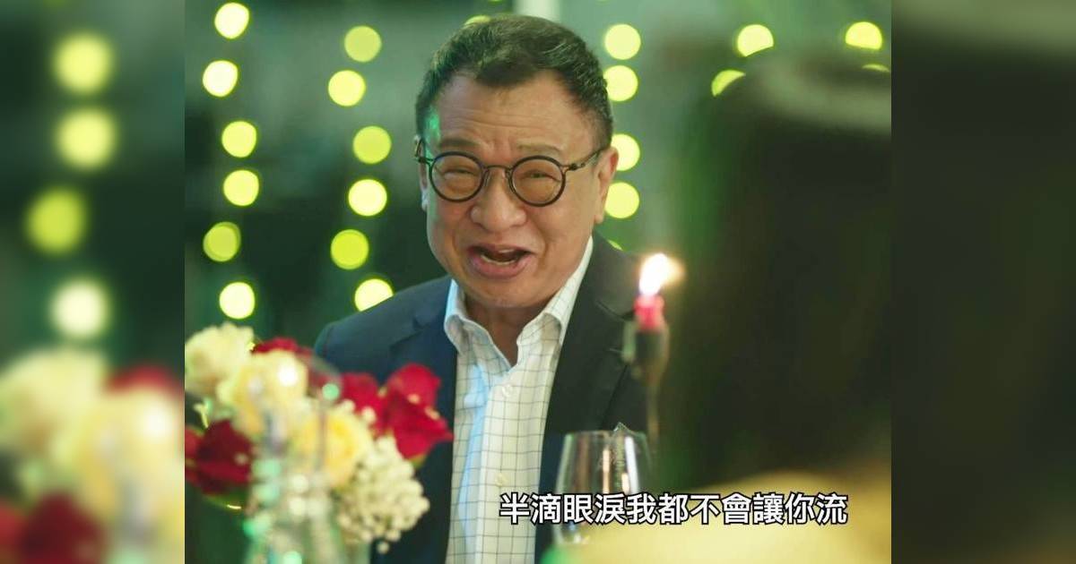 76歲許紹雄驚傳病危入院  黎芷珊苗僑偉夫婦神情嚴肅趕醫院