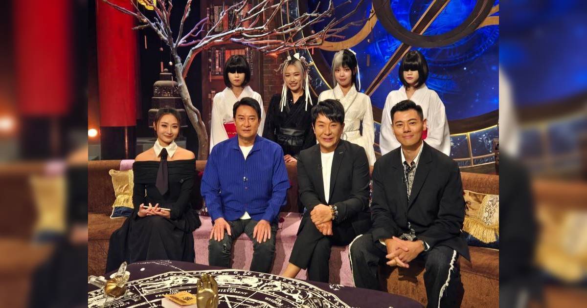 「劉半仙」劉錫明解封35年謎團！遠走台灣非因女星被封殺 驚爆神準預言鄭秀文林心如爆紅之路？