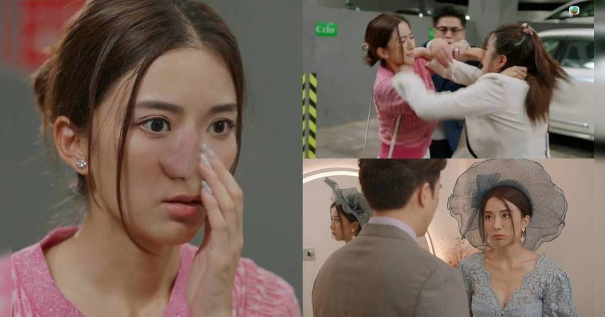 陳星妤《金式森林》惡鬥江嘉敏｜慘遭一巴打歪鼻揭整容真相 網民：畫面太震撼！