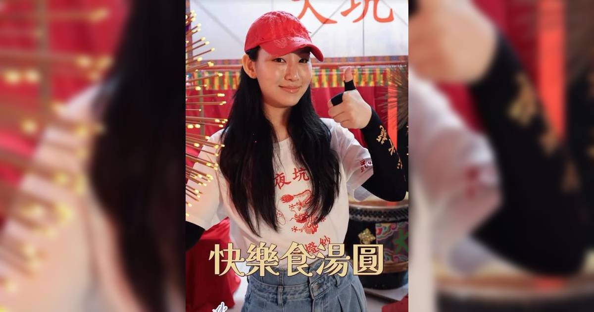 炎明熹驚喜現身大坑舞火龍  與陸浩明同場勁尷尬