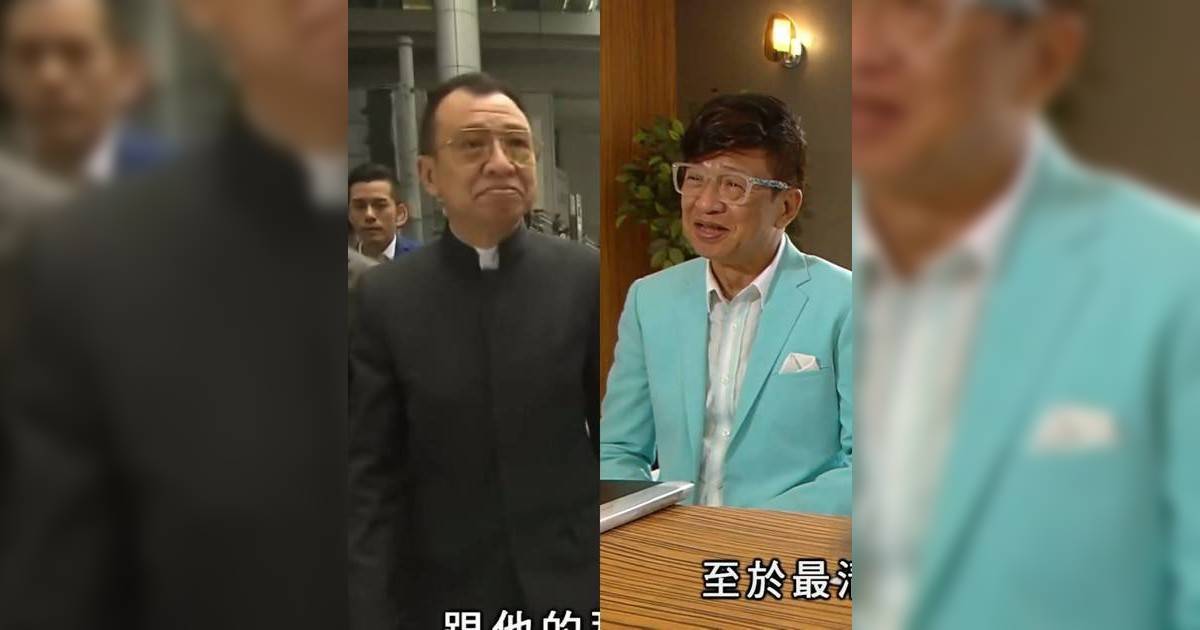 許紹雄病危｜76歲老戲骨入行53年 7大經典角色回顧 網民最難忘竟係呢句對白