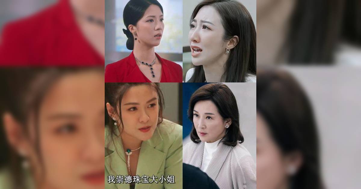 《金式森林》八婆指數戰力排名！8大女王鬧交全城追捧 邊一位最吸睛？